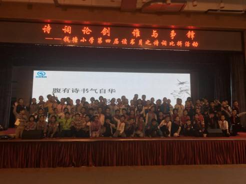 1528979243347628.jpg 1528979243347628.jpg