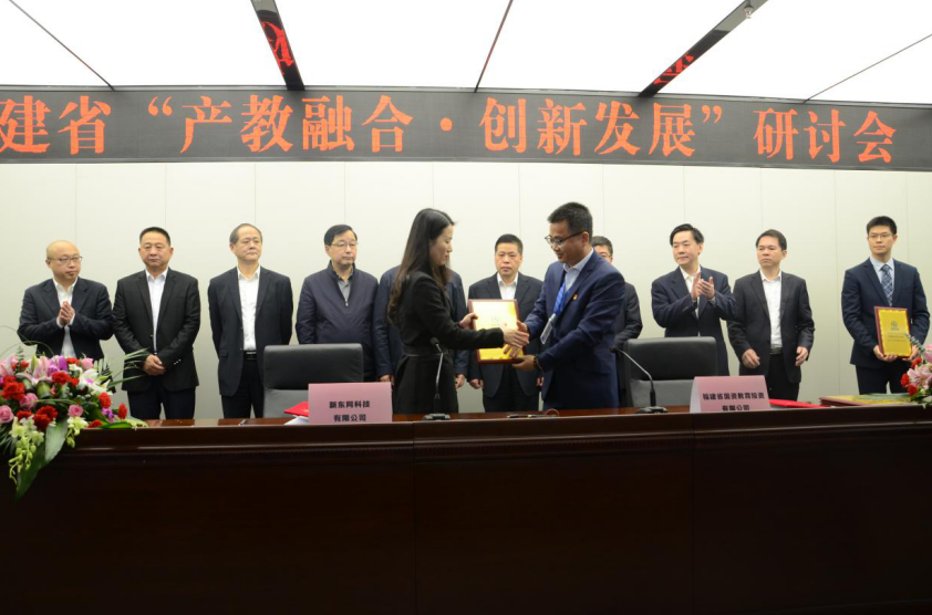 1577957889983634.png image.png