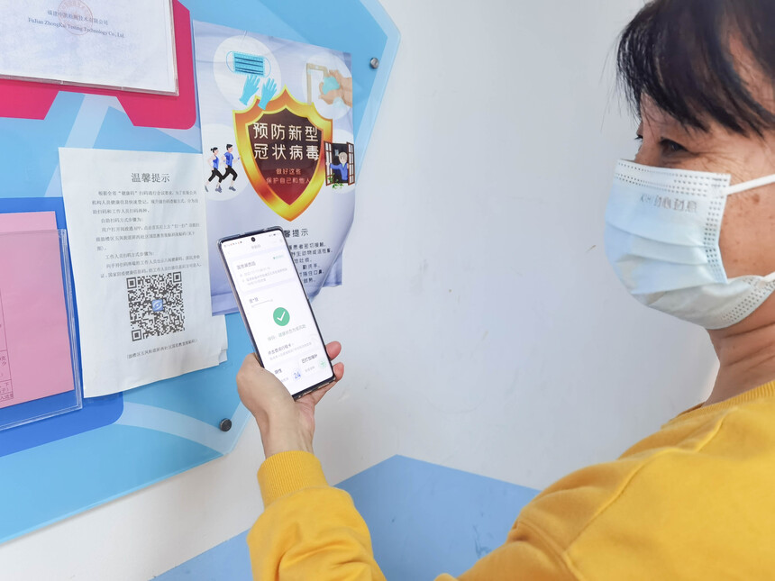 1669021730328967.jpg 1669021730328967.jpg